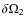 $\delta\Omega_2$
