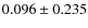 $0.096 \pm 0.235$