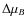 $\Delta \mu _B$