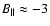 $B_{\rm \vert\vert}\approx -3$