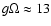 $g\Omega\approx13$