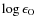 $\log\epsilon_{\rm O}$