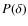 $P(\delta)$