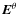 ${\vec E}^{\theta}$