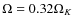 $\Omega =0.32 \Omega _K$