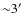 ${\sim}3\hbox{$^\prime$ }$