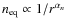 $n_{\rm eq} \propto 1/r^{\alpha_n}$