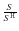 $ \frac{S}{S^{\rm H}}$