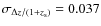 $\sigma _{\Delta z/(1+z_{\rm s})}=0.037$