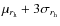$\mu _{r_{\rm h}}+3\sigma _{r_{\rm h}}$