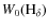 $W_0(\rm H_{\delta })$