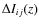 $\Delta I_{ij}(z)$