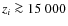 $z_i\ga 15~000$