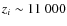 $z_i\sim 11~000$
