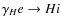$\gamma_He {\sc }\rightarrow H {\sc i}$