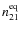 $n^{\rm eq}_{21}$