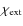 $\chi _{\rm {ext}}$