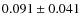 $0.091\pm0.041$