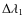 $\Delta \lambda _1$