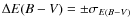 $\Delta E(B-V) = \pm\sigma_{E(B-V)}$