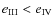 $e_{\rm III} < e_{\rm IV}$