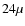 $24 \mu$