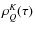 $\rho_Q^K(\tau)$