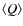 $\langle Q \rangle$