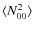 $\langle N^2_{00}\rangle$
