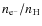 $n_{\rm {e}^-}/n_{\rm {H}}$
