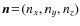 $\vec{n}\!=\!(n_x,n_y,n_z)$