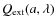 $Q_{\rm ext}(a,\lambda)$