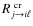 $R^{\rm ~cr}_{j\to i\ell}$