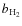 $b_{\rm H_2}$