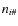 $n_{i\char93 }$