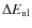 $\Delta
E_{\rm ul}$