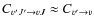 $C_{v'J'\to vJ}\approx C_{v'\to
v}$