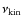 $\nu_{\rm kin}$
