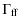 $\displaystyle \Gamma_{\rm ff}$