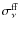 $\sigma^{\rm ff}_\nu$