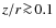 $z/r\!\ga\!0.1$