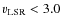 $v_{\rm LSR}<3.0$