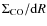 $\Sigma_{\rm CO}/{\rm d}R$