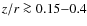 $z/r \ga 0.15{-}0.4$