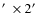 $\hbox {$^\prime $ }\times 2 \hbox {$^\prime $ }$
