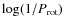 $\log(1/P_{\rm rot})$