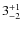 $ 3^{+\rm 1}_{- 2}$