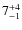 $ 7^{+\rm 4}_{- 1}$