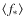 $\langle f_{*} \rangle$