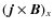 $(\vec{j}\times\vec{B})_x$